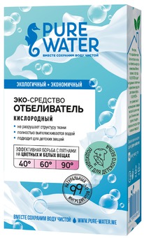 PURE WATER ����������� ����������� ������������