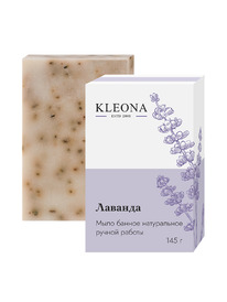 KLEONA ���� ������ ����������� ���������� � ����������� �������