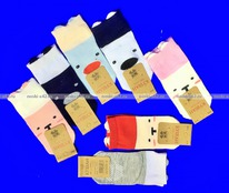 ����� ����� ������� ������ � 