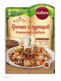 ������ � ������� � �������-������� ����� 36 �