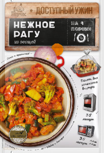 ������. ��������� ���� 