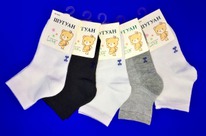 ������ ����� ������� �� ��������� �����