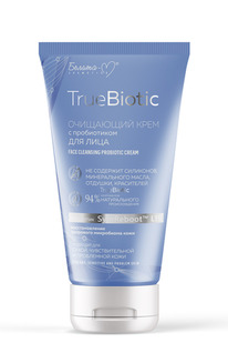 TrueBiotic       125