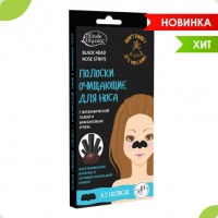 ������� ��� ���� � ������������� ����� � ���������� ����� (5��)