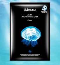       JMSOLUTION Active Jellyfish Vita