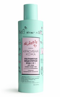 #LikeMe.     31 / 200