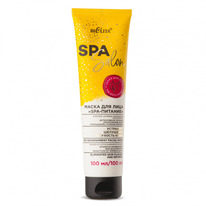 SPA SALON    SPA- 100