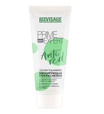    . LUXVISAGE PRIME EXPERT Anti red 