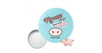     HOLIKA HOLIKA Pig-nose Clear Black Head Deep Cleansing O