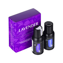 ����� Lavender-2 ��� �������� � ������������� ��������������� � ������ ����