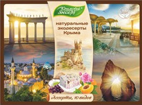 ���������  ������� �2 �������� ����