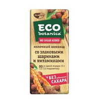 ������� NEO BOTANICA �����