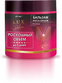 LUX VOLUME ������� ����-����� ��� ����� 400��