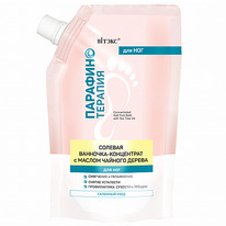 ��������������� ������� ��������-���������� � ������ ����.������ �/��� 170��