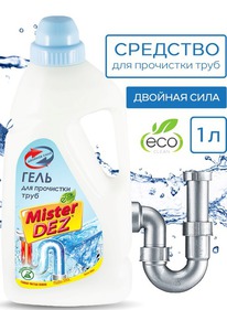 MISTER DEZ Eco Cleaning      