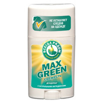  MAX-GREEN    