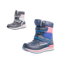 ������� KOTOFEY �� -30 � ����