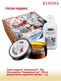 KLEONA ����� ���������� ���������� ����������