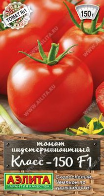 ����� �����-150 F1