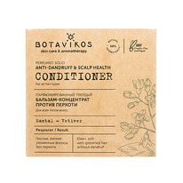 �������-���������� ��������������� ������ 