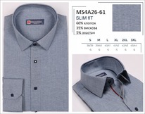 MS4A26-61** ������� �����.����. ��.����� Brostem ���� ��� � �������