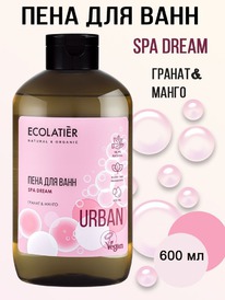 ECOLATIER ���� ��� ���� ������ + �����