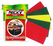 ������� ����� ��� ������ ���������� Nicky Home , 5��