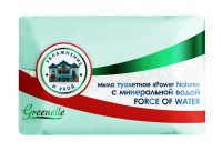 GREENELLE ��������� ���� 