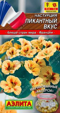 ��������� ��������� ����