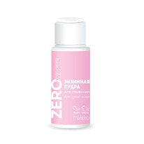 MI&KO Zero Waste       