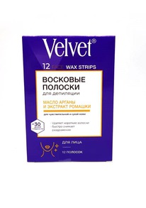 VELVET �������� ������� �/��������� ���� ������.���� � ������ ������ � ��������