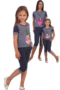 ������ 1796 �������