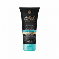 ����� ������� ��������� �����-������ �/����� � ������ ������ (����) 150��