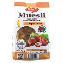 ����� ���! � ��������� � ������, ���������� 350 �