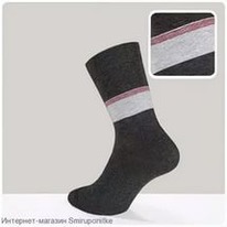  . COMFORT () 7-26, 039 -