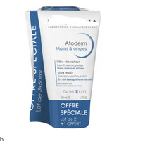 cocooncenter UK B-Derma Atoderm Hands & Nails Ultra-Repairing Cream 