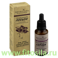 ������ ����������� ��� ���� anti-pollution, 30 �� 