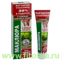 ������� � ������ �������� ����� ����-�������/���� 125��