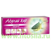 ������ ��� � ������ ���� ��� ��� ��� �������� � ���������, �����������, 75 ��, 