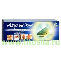 ������ ��� � ���������� � ������������ ���� ��� ���� �����������������, 75 ��, 