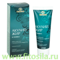 ������ ��� � ������ ���� ��� ��� � ����������� ��������, ������������, 75 ��, 