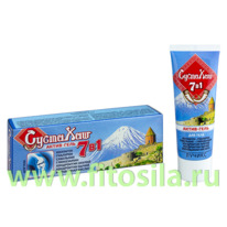 ������ ����. �������� 7 � 1