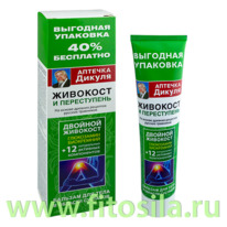 ������� ������ �������� (�����������) �������/���� 125��