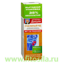 ������� ������ �������� (�������� ��) ������� ��� ���� + 12 ����������� ��������