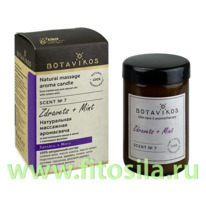 ���������� �������-���� 90 �� 