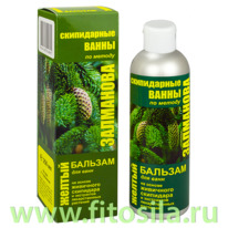 ������� ��� ���� 