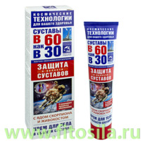 � 60 ��� � 30 �� ���������/�������� (������ ��������) ����/���� 125��