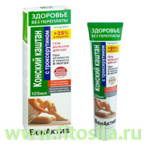 �������� ��� ��������� �������� ������� ������ (�����������) ����-�������/��� 12