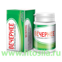 �������� ���������+�����+���� - ���, � 100 ����� � 200 �� ���