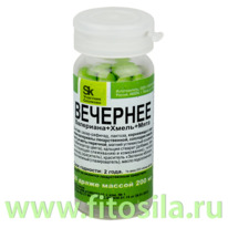 �������� ���������+�����+���� - ���, � 50 ����� � 200 ��